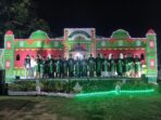IMG-20260727-WA0095